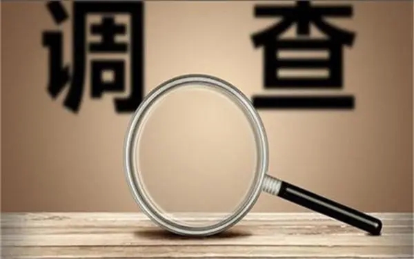 乐清取证公司怎样对婚外情调查取证
