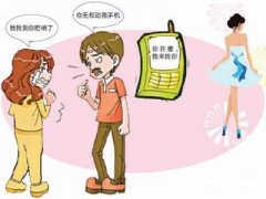 乐清寻人公司就单身女孩失踪原因总结